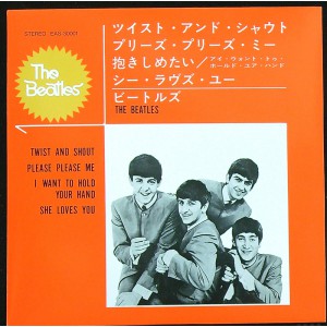 BEATLES Twist and Shout / Please Please Me / I Want To Hold Your Hand / She Loves You (Odeon EAS-30001) Japan 1980 reissue PS EP